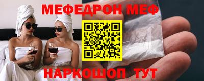 дистиллят марихуана Кумертау