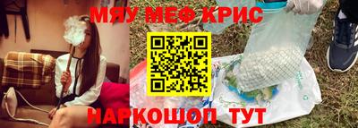 дистиллят марихуана Кумертау