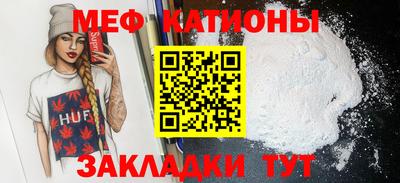 сатива Кулебаки