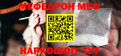 сатива Кулебаки