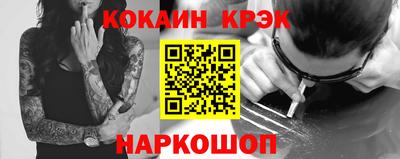 сатива Кулебаки