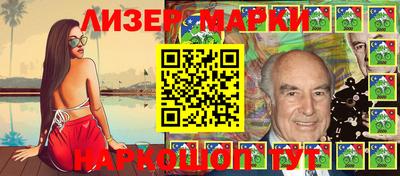 сатива Кулебаки