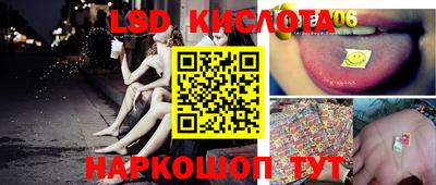 сатива Кулебаки
