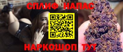 прущие крисы Кунгур