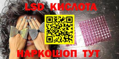сатива Кулебаки