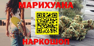 прущие крисы Кунгур