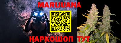 прущие крисы Кунгур