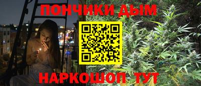 прущие крисы Кунгур
