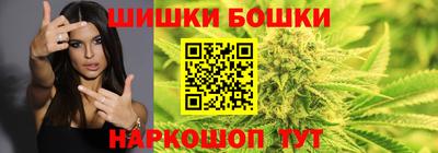 дистиллят марихуана Кумертау