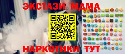 дистиллят марихуана Кумертау