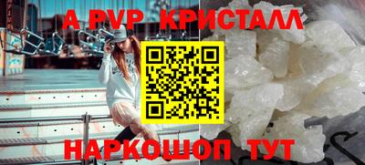 дистиллят марихуана Кумертау