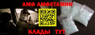 сатива Кулебаки