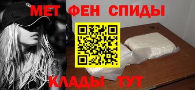 сатива Кулебаки