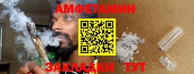 прущие крисы Кунгур