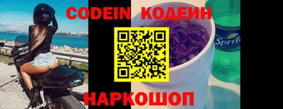 дистиллят марихуана Кумертау