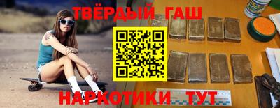 сатива Кулебаки