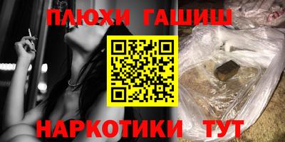 дистиллят марихуана Кумертау