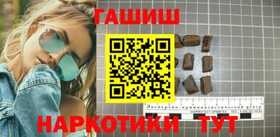 дистиллят марихуана Кумертау