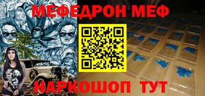 сатива Кулебаки