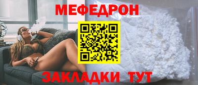 сатива Кулебаки